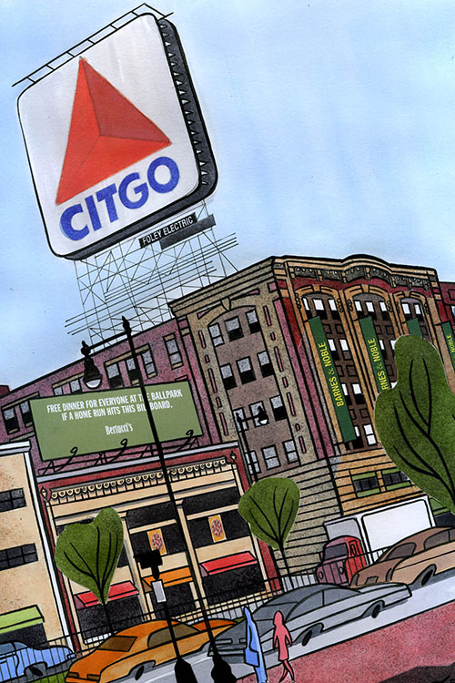 Kenmore Square, Boston, Massachusetts -- illustration by Gary Destramp